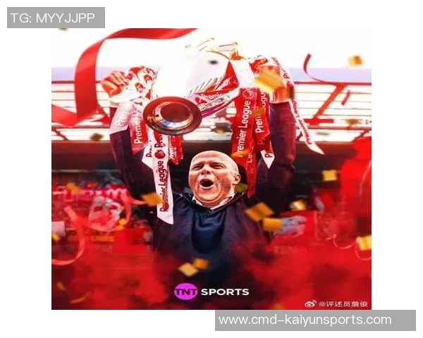 詹俊解读拜仁与利物浦的经典对决背后的战术与精彩瞬间 詹俊解读拜仁与利物浦的经典对决背后的战术与精彩瞬间