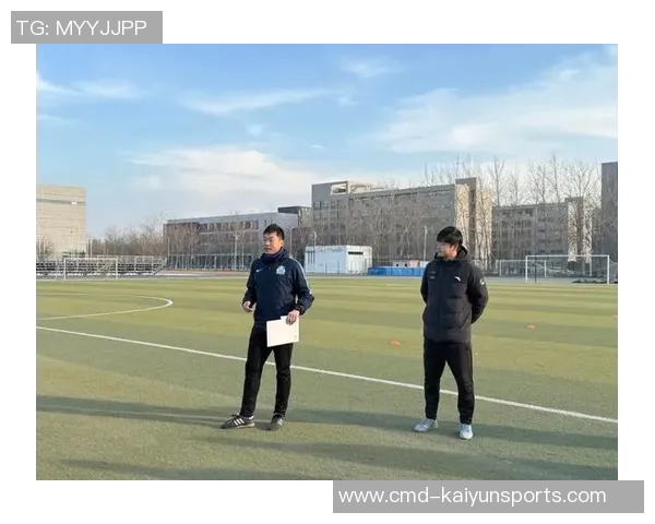 提升足球教练专业素养的培训课程助力青少年足球发展与人才培养