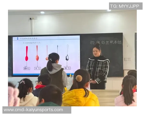 深入探讨体育课程标准的分析方法与实施策略